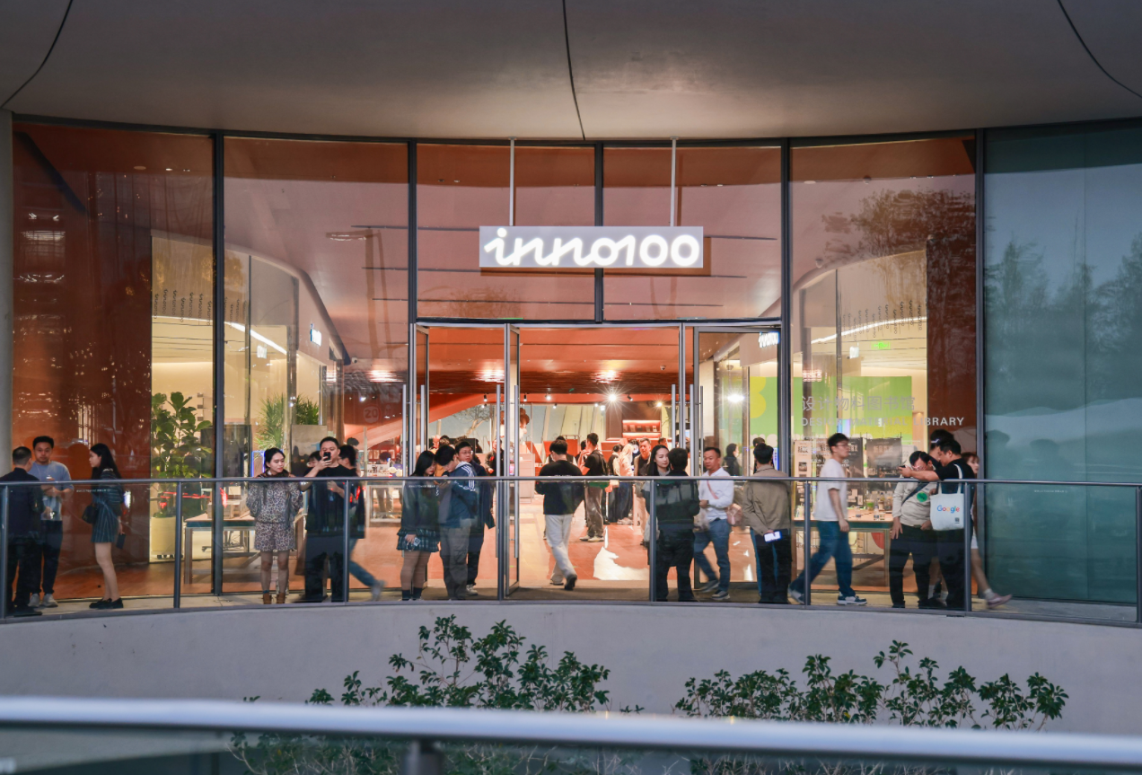 Exploring the Home Base of Global Hit Tech Products: Shenzhen INNO100
