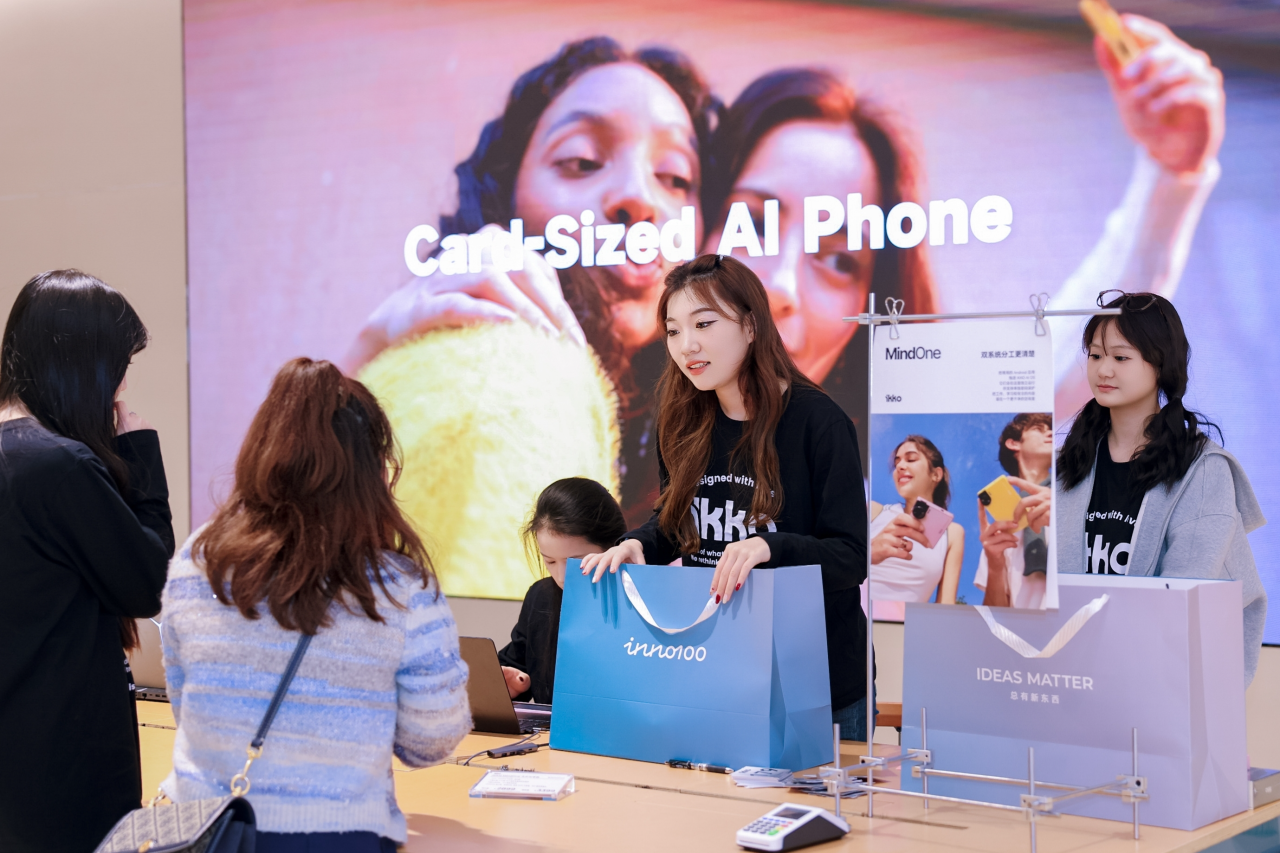 AI100: Why Did This Company's First Smartphone Reach RMB 50 Million in Presales?