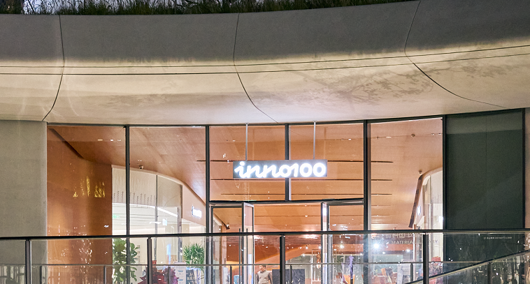 A Field Visit to Shenzhen's First-Store Economy: A Radiant Burst of Technology