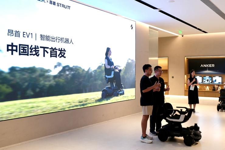 Defining a New Era of Physical AI: Strutt EV1 Smart Mobility Robot Lands at Shenzhen Bay INNO100