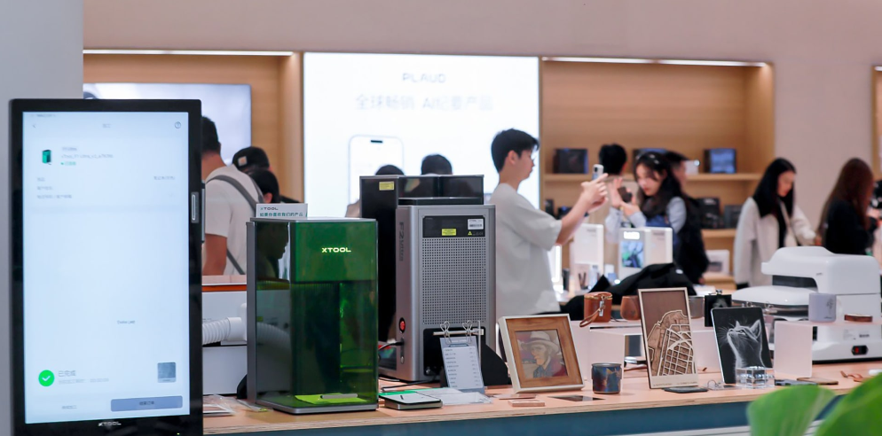 Kickstarter Makes China Debut with INNO100's Flagship Store in Shenzhen